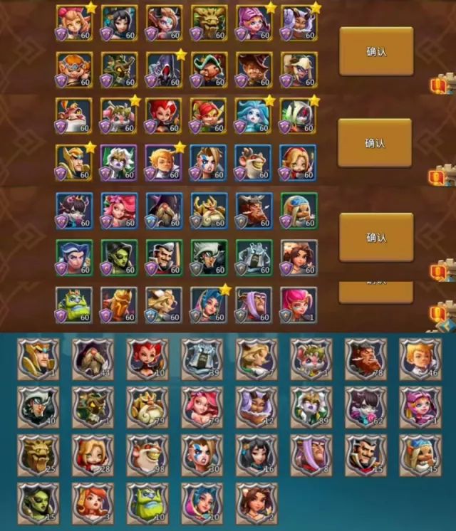 Born K1690 / 260m might · 9 / 17
