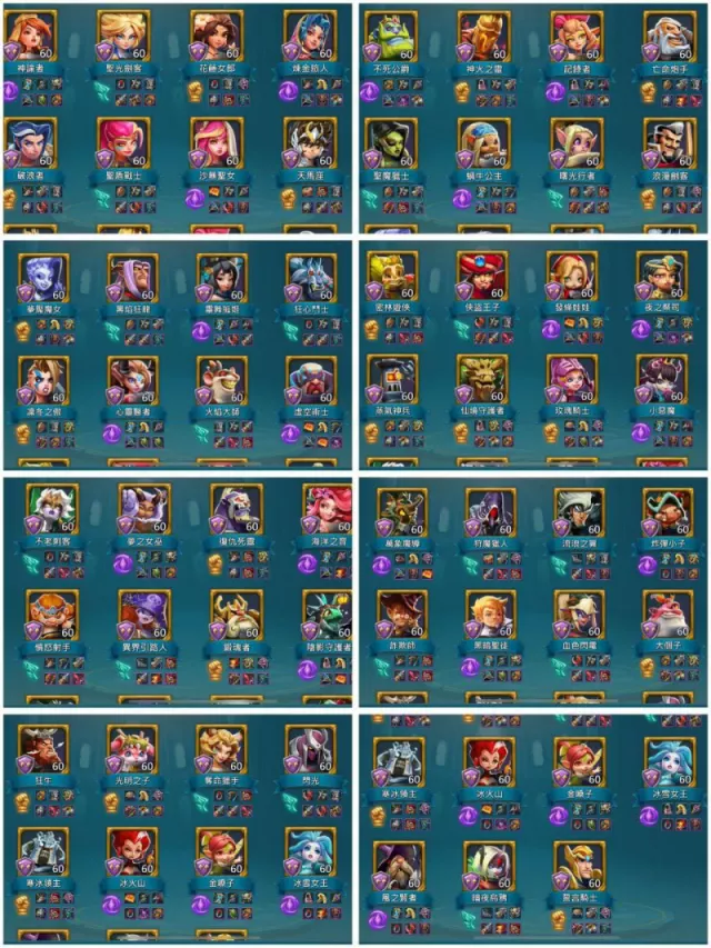 3*11k + 5.5k hero gold / 25 Mythic champ · 5 / 6