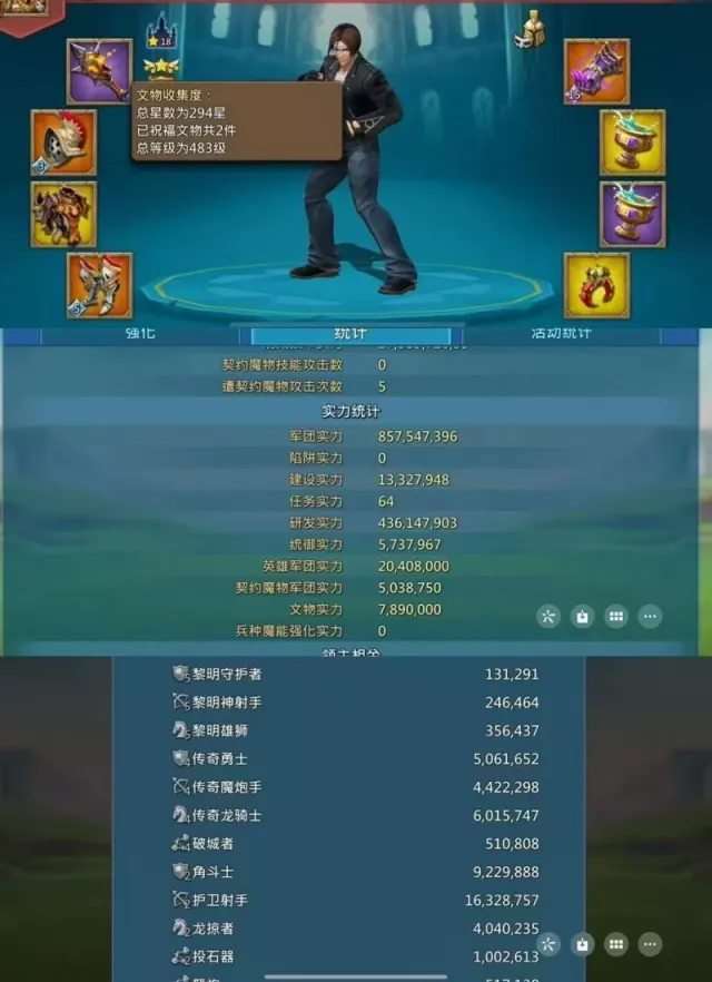 Can go K1589 · 1 / 7