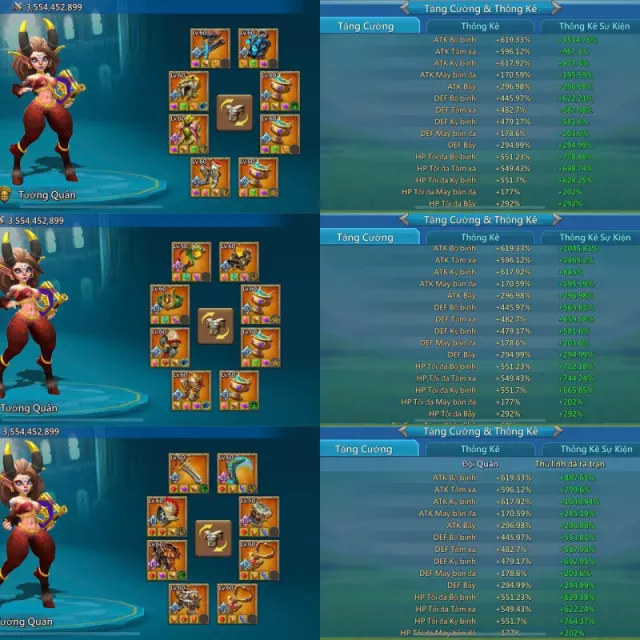 Low quest might /  Stats: 1514/1465-1549 · 3 / 5