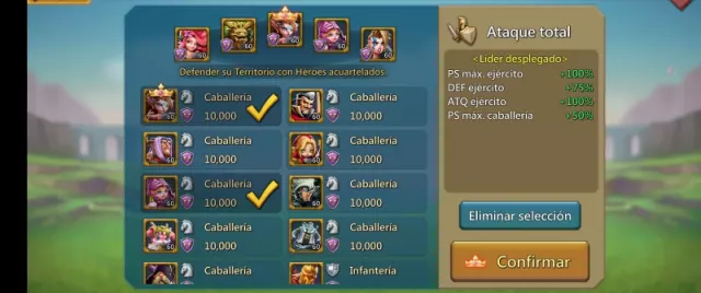 AMAZING RALLY LEAD LOW QUEST · 19 / 20
