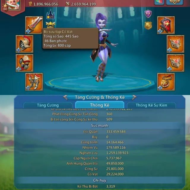 3*11k Gold /  2lvl12 · 1 / 6