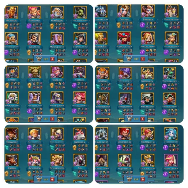 1382-1261-1323% stats  / 9 Champs - 6+1 Cups · 7 / 7