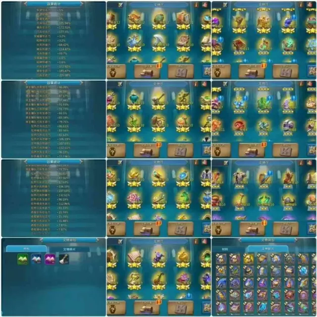 3×12lvl Astralited  / stats : 1500-1470-1490% · 3 / 8