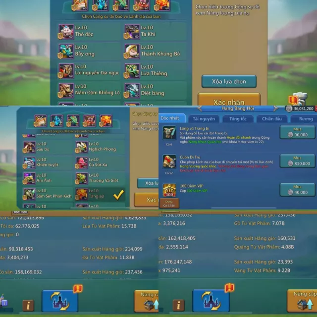 Lead full champ / 4lvl12 · 2 / 6