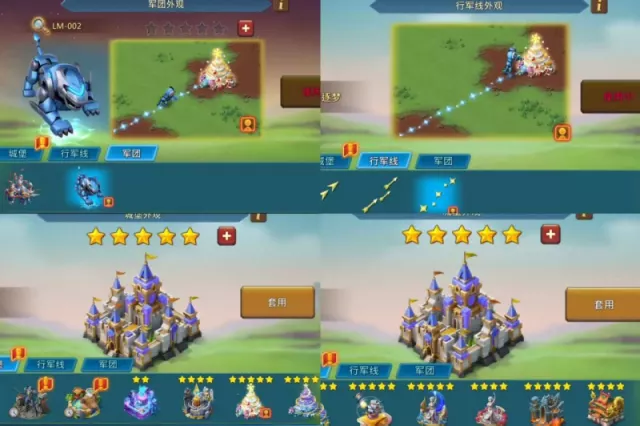 Can move K1622 / Base ATK 354% · 3 / 7