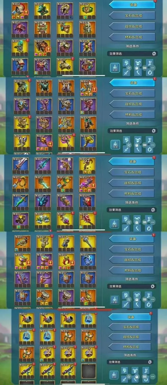 Can go K1589 · 5 / 7