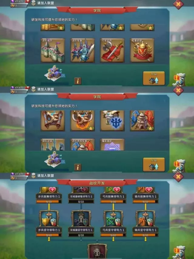 Can go K1571 / 600m might · 5 / 8