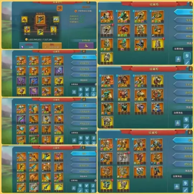 7+1 mystic champs / Max stats: 1254-1156-1254% · 3 / 5