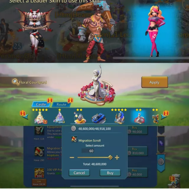 Low quest might  / 2lvl15- full lvl12 · 1 / 5