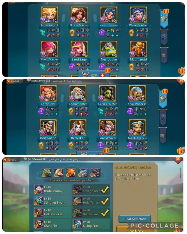 Can ko k1535 /  130 blessed / Base atk: 660-604-659 · 7 / 8