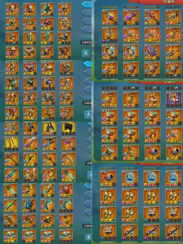 3x11K+5.5K Zero Quest TITAN · 2 / 7