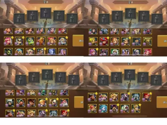 🔸4 Emperor | Maxed 6 Mana · 3 / 7