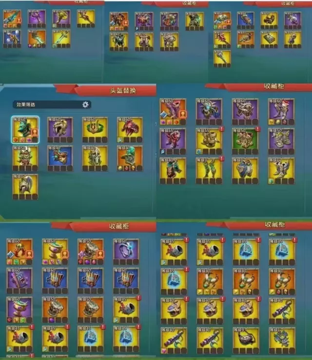 CHEAP NEW KINGDOM LEAD · 5 / 7